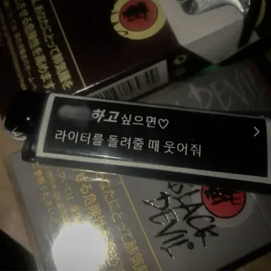 Profile image of 박동