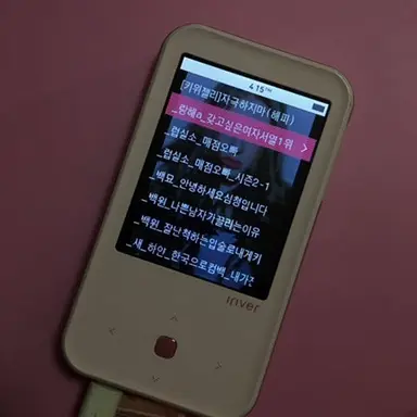 Profile image of 이리나