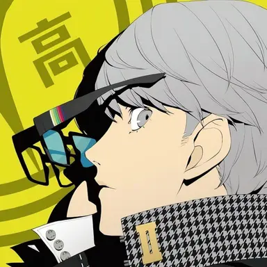 Profile image of Yu