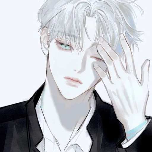 서하루