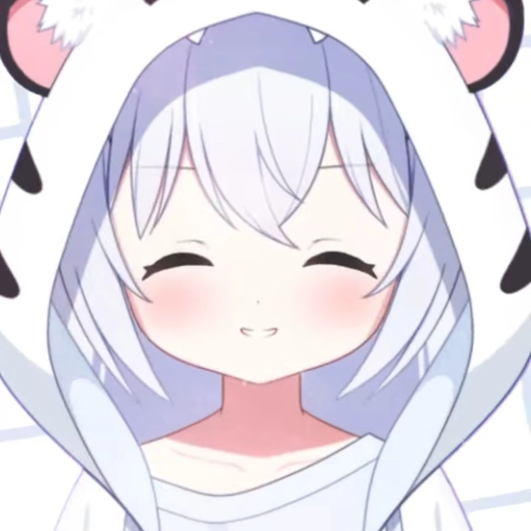 묘야