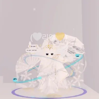 Profile image of 리나 에코