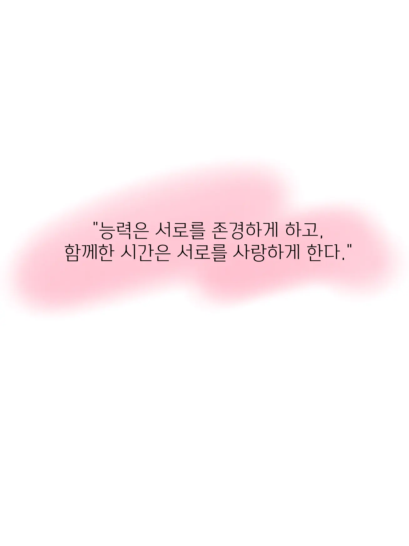 starlight_Baby-blue의 스코시즘 황가ver. 막내 _스코시즘