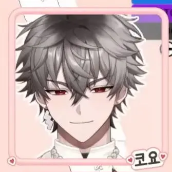 Profile image of 코요