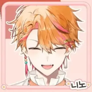 Profile image of 니노
