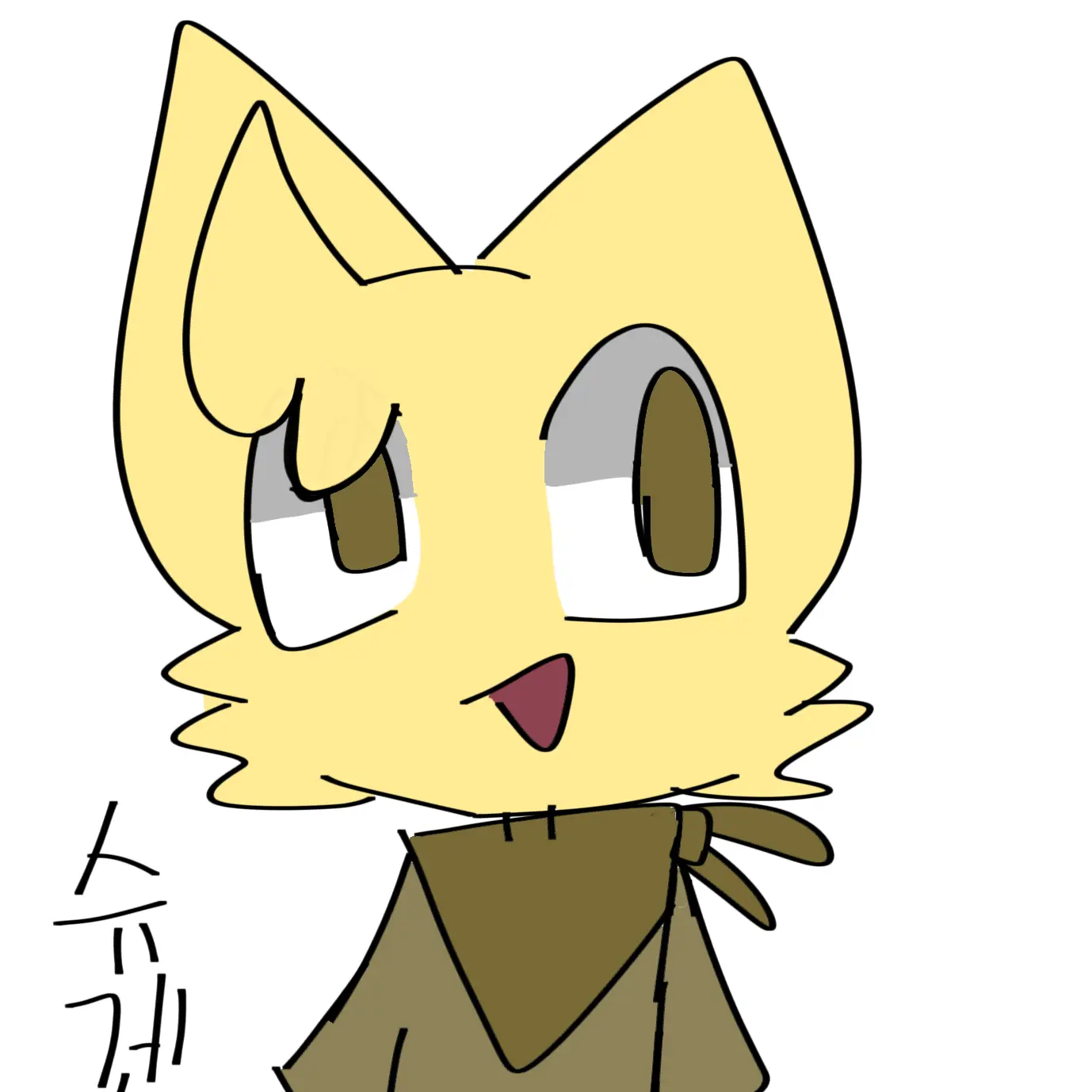 Hakushgen의 하쿠슈겐