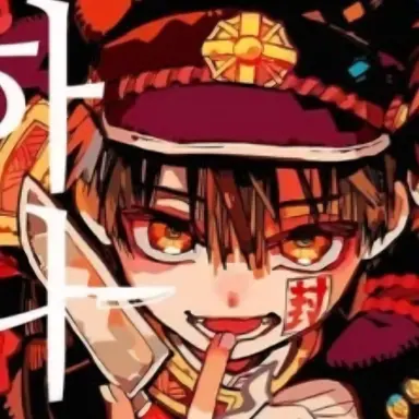 Profile image of 하나코