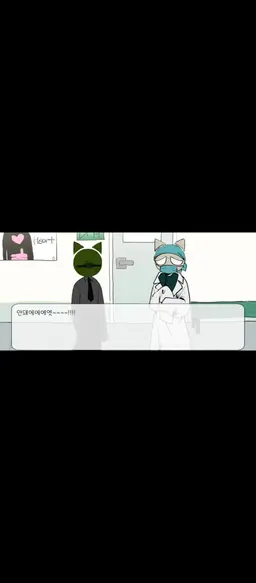 Profile image of 타브
