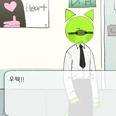Profile image of 시드니