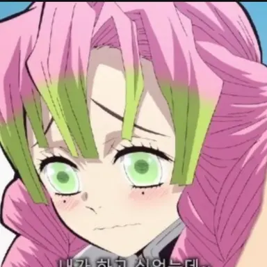 Profile image of 미츠리