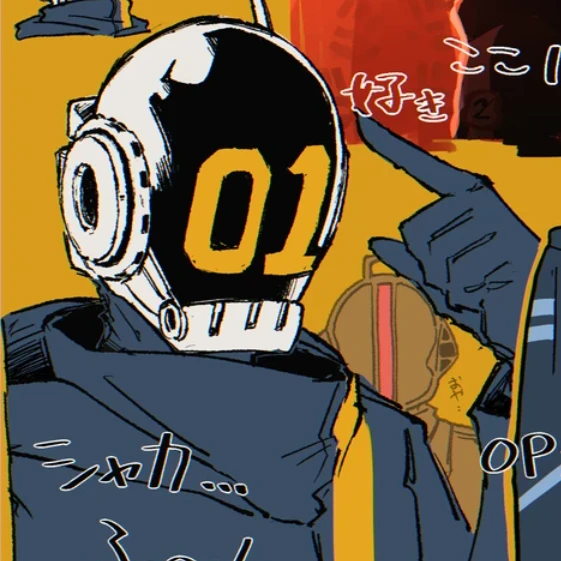 シャカ