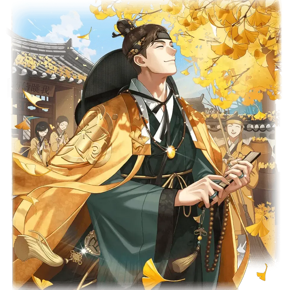 NaSeongsuGay의 敎主