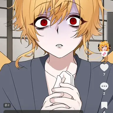 Profile image of 요괴여우