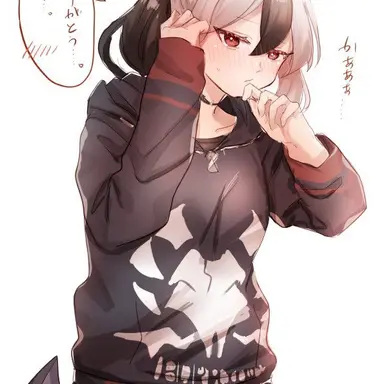 Profile image of 鬼方カヨコ