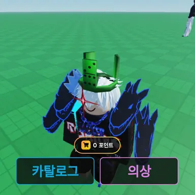 Profile image of 노스페
