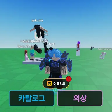 Profile image of 캐스스