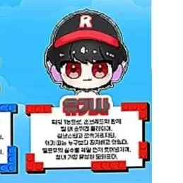 Profile image of 유기사