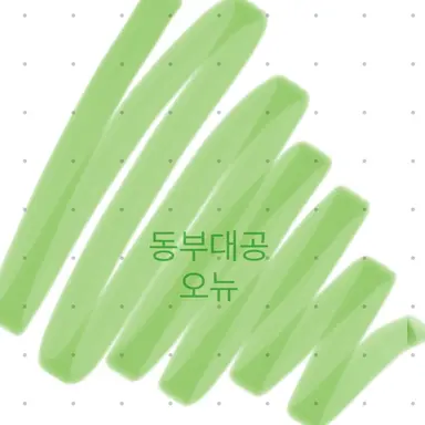 Profile image of 오뉴