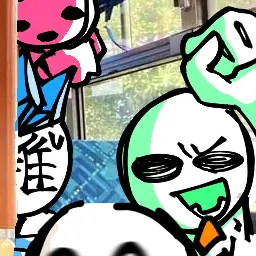 Profile image of Otsukin