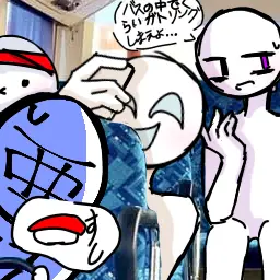 Profile image of Marikin