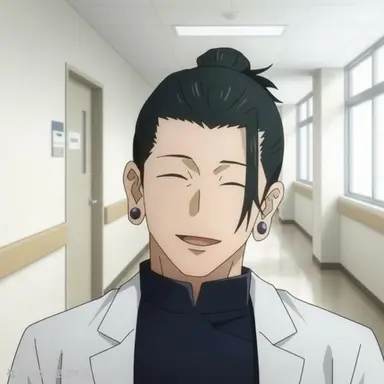 Profile image of Geto Suguru