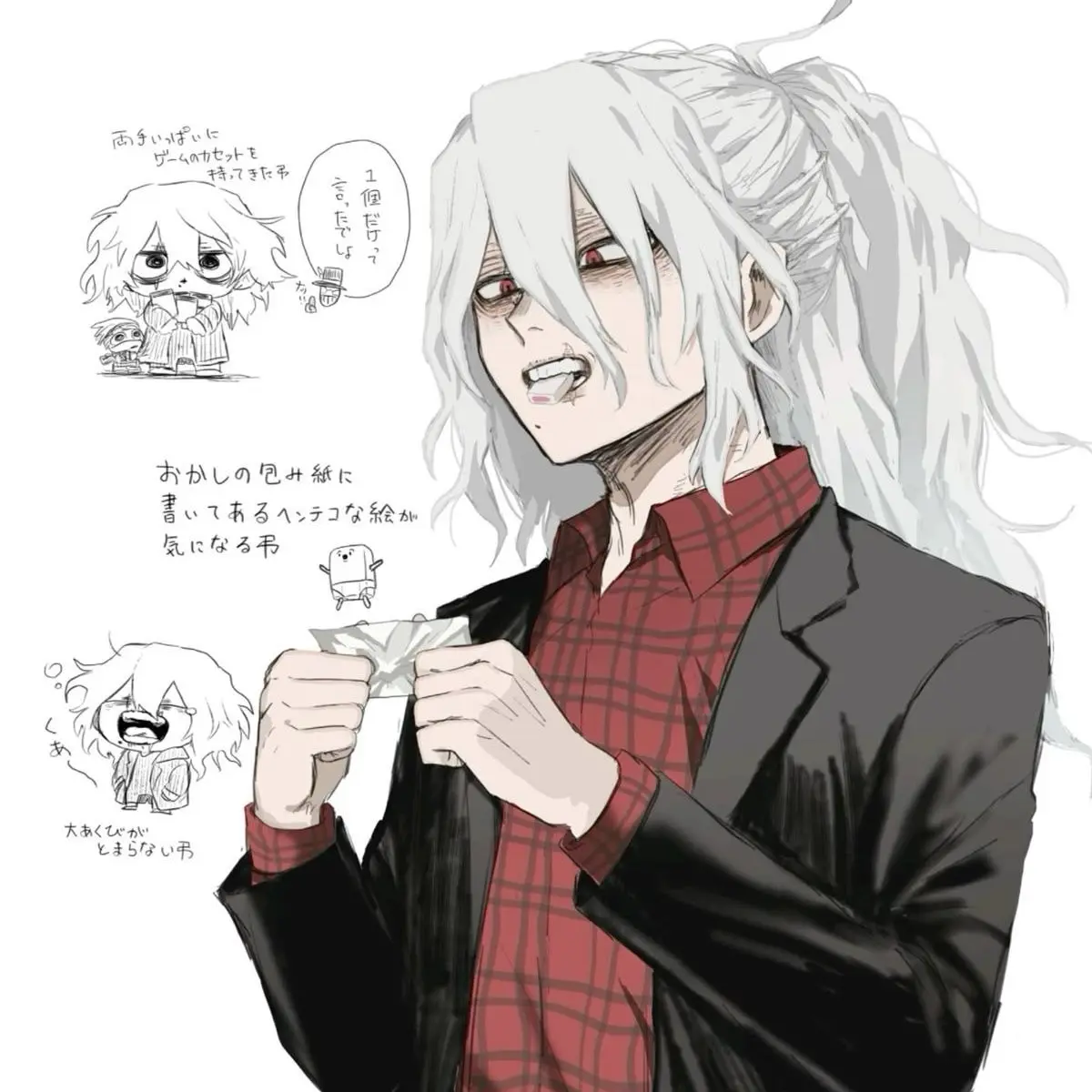 TimelyTiger5684의 MHA- Epidemic