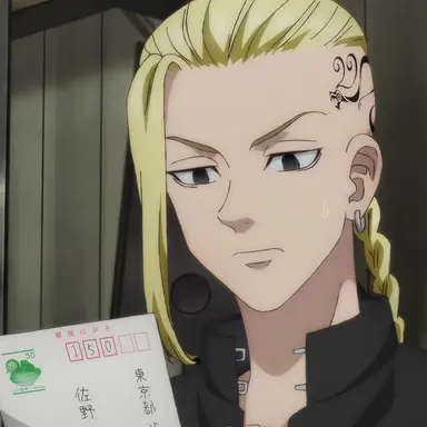 Profile image of 류구지 켄