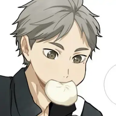 Profile image of Sugawara