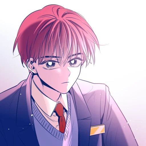 한재이