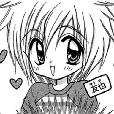 Profile image of 友也