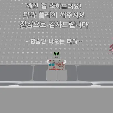 Profile image of 배견우