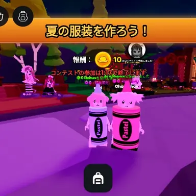 Profile image of みるく