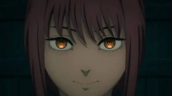 Profile image of Makima