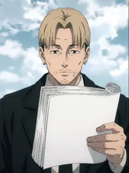 Profile image of Kishibe