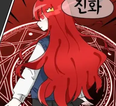 Profile image of 일상우