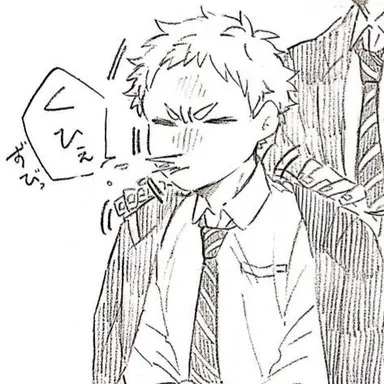 Profile image of 야쿠 모리스케
