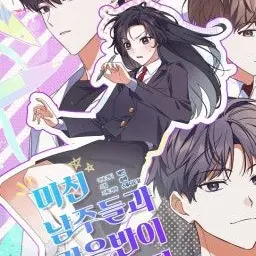 Profile image of 이하연