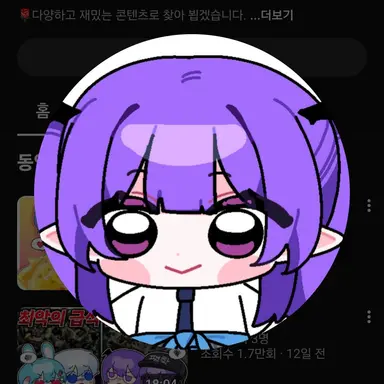 Profile image of 김장미