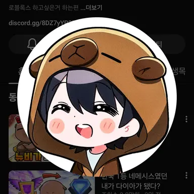 Profile image of 신생