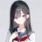 ことね