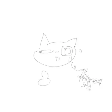 Profile image of 늑대