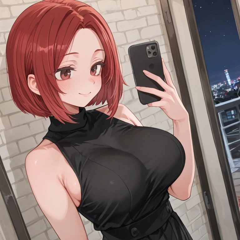 노현정