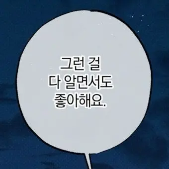 Z_00ng1004의 MG