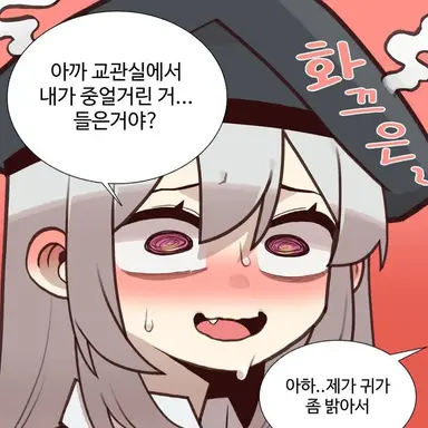 Profile image of 리를 아이무