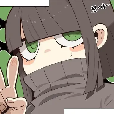 Profile image of 린트라네