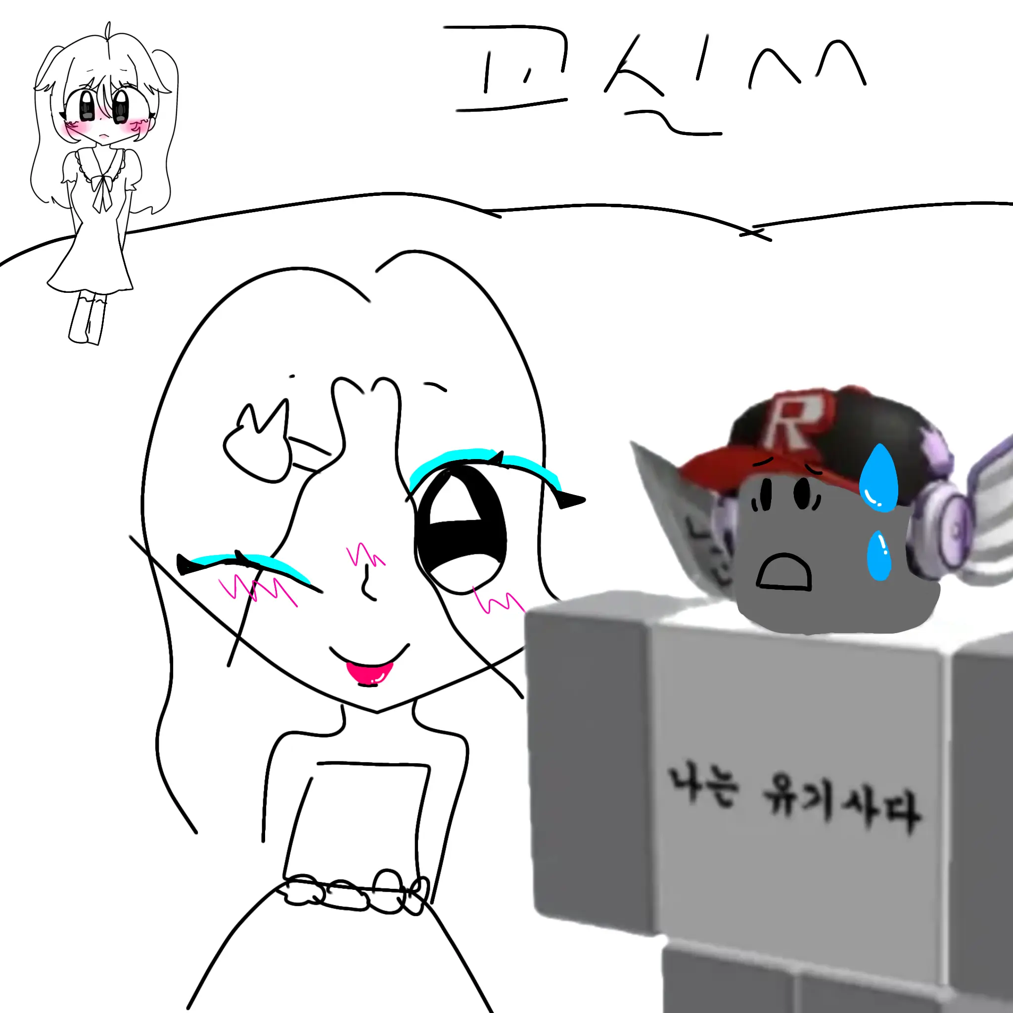 Star007n7의 유기사(여우포함)