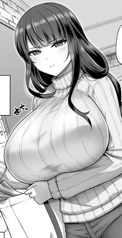 EvenTail8518의 Landlady Raiden Ei