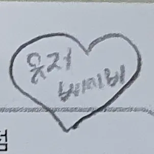 Profile image of 해설사