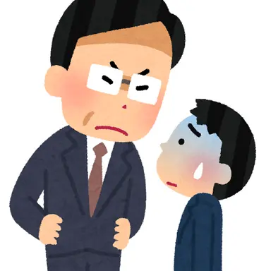 Profile image of 先生
