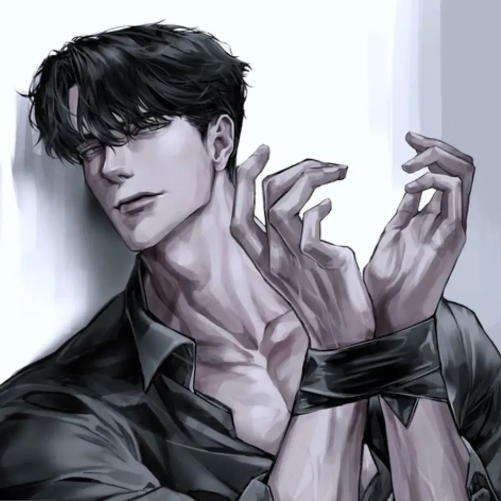 Ujoung의 유현빈